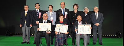 第十回 日本プロゴルフ殿堂入り式典