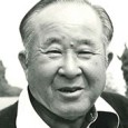 中村 寅吉
