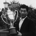 1963、64年と2連覇した橘田規（日本プロゴルフ協会50年史より）