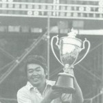 年間日本タイトル3冠目となった村上(日本プロゴルフ協会50年史から)