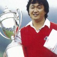プロデビュー1年強でプロ日本一に輝いた倉本昌弘(日本プロゴルフ協会50年史より)