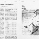 ゴルフドム1927年6月号（日本ゴルフ協会所蔵）